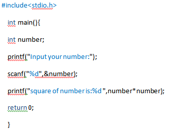 Square Program in C